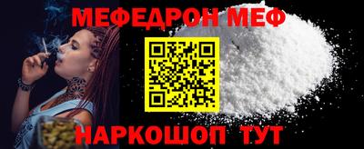 a pvp Нальчик