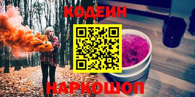 jwh Нарткала