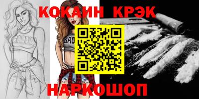 jwh Нарткала