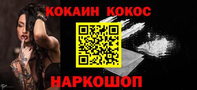 a pvp Нальчик