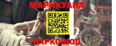jwh Нарткала