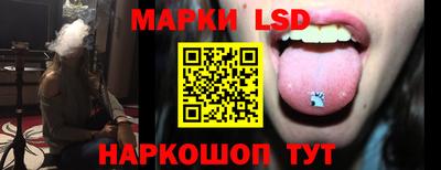 jwh Нарткала