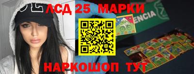 a pvp Нальчик
