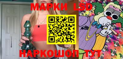 a pvp Нальчик