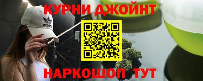 jwh Нарткала