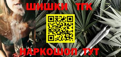 a pvp Нальчик