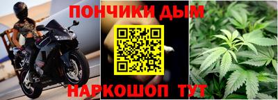 спиды Наро-Фоминск