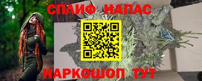 jwh Нарткала