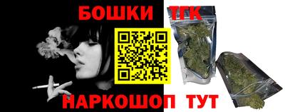 спиды Наро-Фоминск