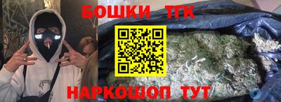 jwh Нарткала