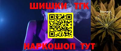a pvp Нальчик