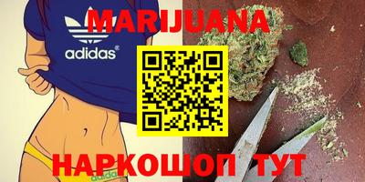 jwh Нарткала