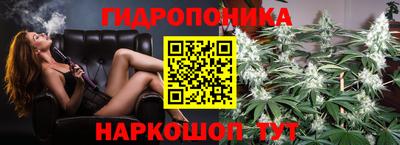 спиды Наро-Фоминск