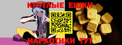 a pvp Нальчик