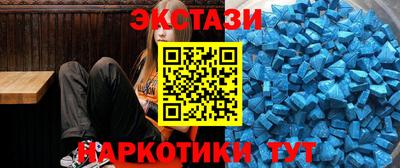 a pvp Нальчик