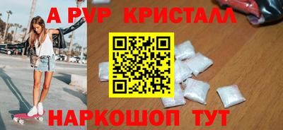 jwh Нарткала