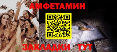 jwh Нарткала