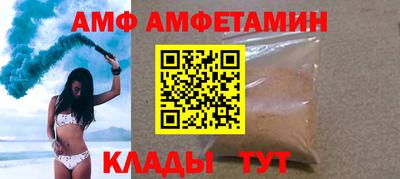 a pvp Нальчик