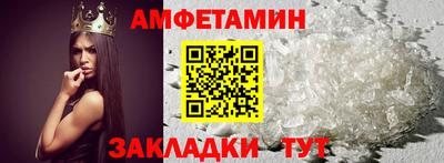 jwh Нарткала