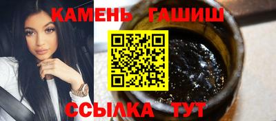 jwh Нарткала