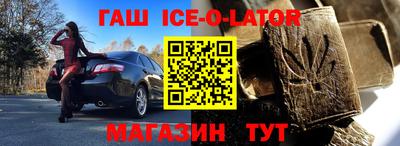 a pvp Нальчик