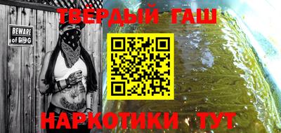 спиды Наро-Фоминск
