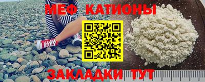jwh Нарткала