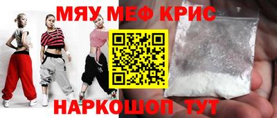 a pvp Нальчик