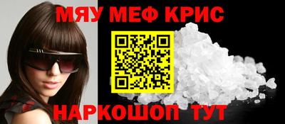 a pvp Нальчик